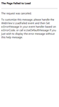 Mobile Screenshot of email.goucher.edu